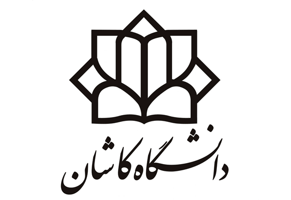 لوگو دانشگاه کاشان
