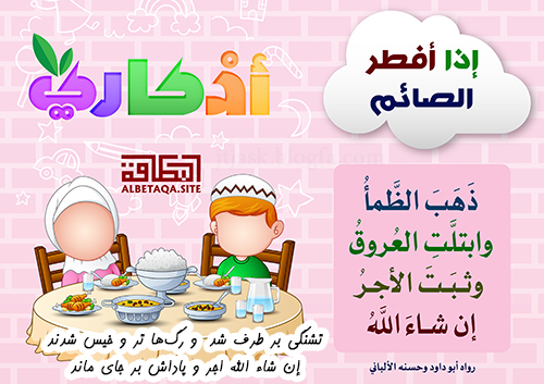 https://s19.picofile.com/file/8430892392/22.jpg