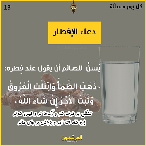 https://s19.picofile.com/file/8430892518/29.jpg