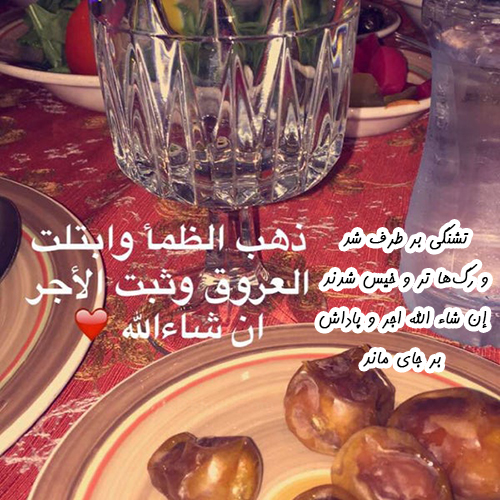https://s19.picofile.com/file/8430892526/30.jpg