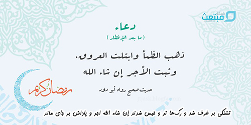 https://s19.picofile.com/file/8430892618/33.jpg