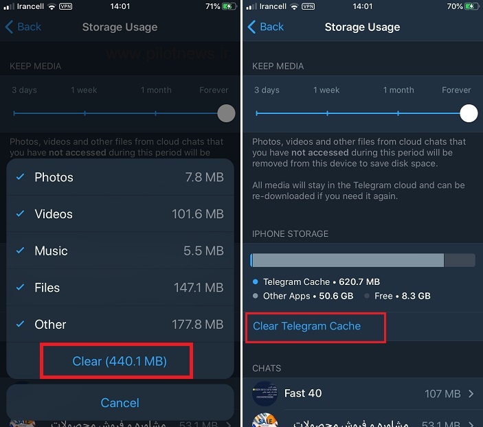 آزاد کردن  فضای ذخیره سازی گوشی آیفون با استفاده از تلگرام 