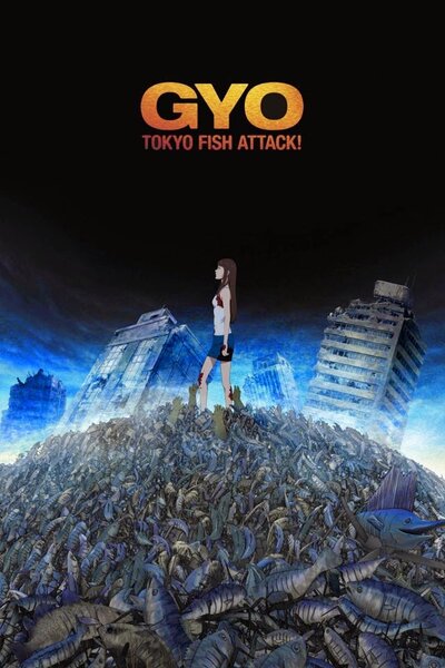 دانلود زیرنویس فارسی انیمه سینمایی (2011) Gyo دانلود زیرنویس فارسی انیمه (2011) Gyo