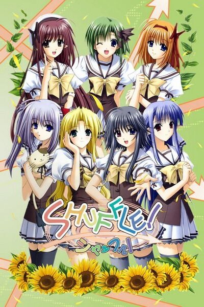 دانلود زیرنویس فارسی فصل اول انیمه (2005) Shuffle! دانلود زیرنویس فارسی فصل اول انیمه (2005) Shuffle!