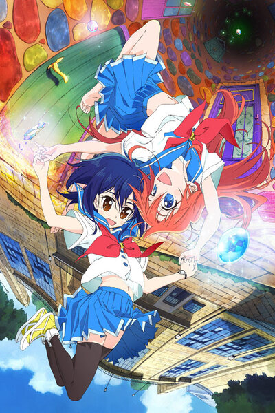 دانلود زیرنویس فارسی انیمه (2016) Flip Flappers دانلود زیرنویس فارسی انیمه (2016) Flip Flappers