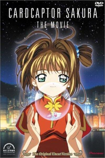 دانلود زیرنویس فارسی انیمه سینمایی (1999) Cardcaptor Sakura Movie 1 دانلود زیرنویس فارسی انیمه سینمایی (1999) Cardcaptor Sakura Movie 1