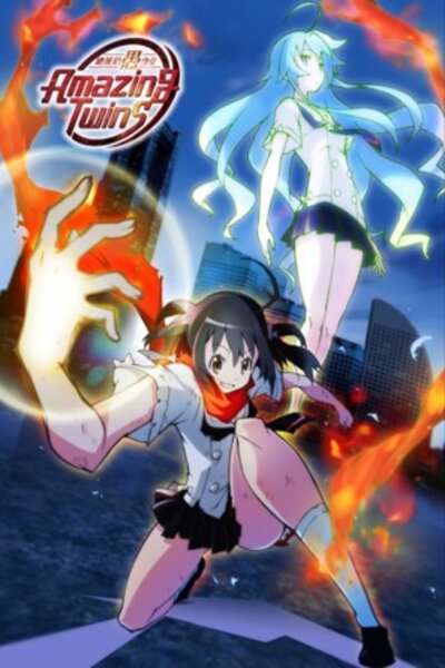 دانلود زیرنویس فارسی انیمه (2014) Zetsumetsu Kigu Shoujo: Amazing Twins دانلود زیرنویس فارسی انیمه (2014) Zetsumetsu Kigu Shoujo: Amazing Twins
