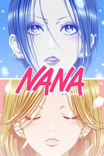 دانلود زیرنویس فارسی انیمه (2006) Nana دانلود زیرنویس فارسی انیمه (2006) Nana
