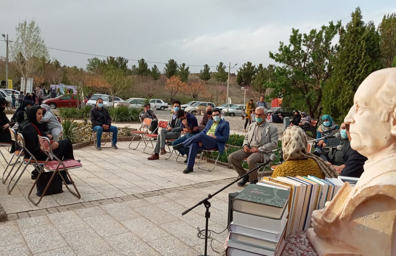 انجمن شعر و ادب قطب تربت حیدریه