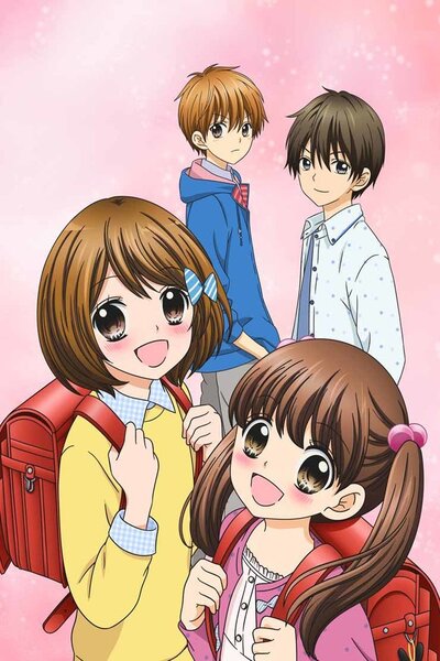 دانلود زیرنویس فارسی فصل اول انیمه (2016) 12-sai.: Chicchana Mune no Tokimeki دانلود زیرنویس فارسی فصل اول انیمه (2016) 12-sai.: Chicchana Mune no Tokimeki