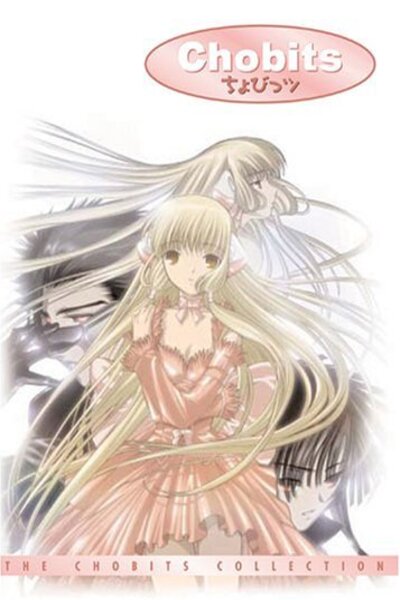 دانلود زیرنویس فارسی انیمه (2002) Chobits دانلود زیرنویس فارسی انیمه (2002) Chobits