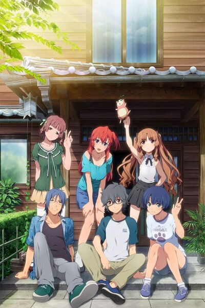 دانلود زیرنویس فارسی انیمه (2012) Ano Natsu de Matteru دانلود زیرنویس فارسی انیمه (2012) Ano Natsu de Matteru