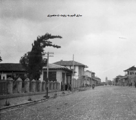 ساری قدیم
