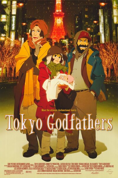 دانلود زیرنویس فارسی انیمه سینمایی (2003) Tokyo Godfathers دانلود زیرنویس فارسی انیمه سینمایی (2003) Tokyo Godfathers