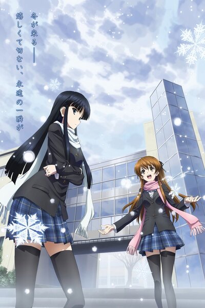 دانلود زیرنویس فارسی فصل دوم انیمه (2013) White Album 2 دانلود زیرنویس فارسی فصل دوم انیمه (2013) White Album 2