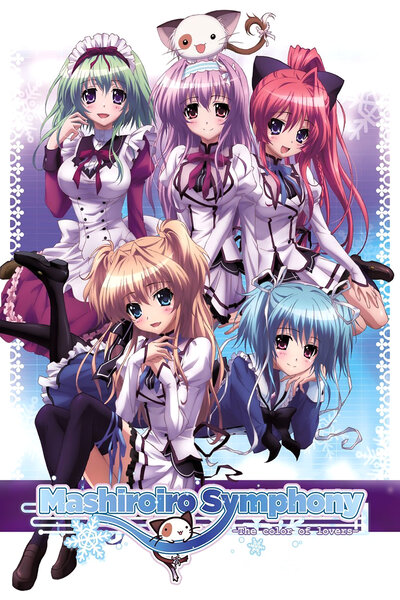 دانلود زیرنویس فارسی انیمه (2011) Mashiro-iro Symphony: The Color of Lovers دانلود زیرنویس فارسی انیمه (2011) Mashiro-iro Symphony: The Color of Lovers