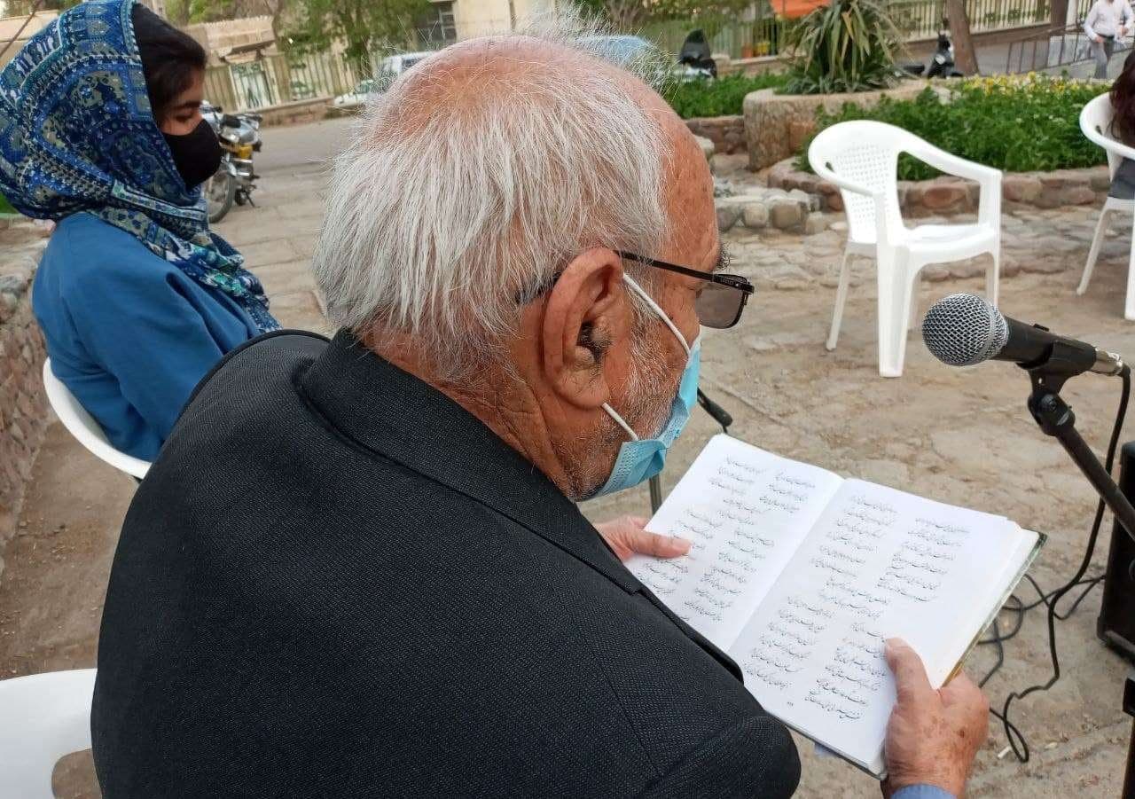 انجمن شعر قطب استاد احمد نجف زاده زهرا کرمانی