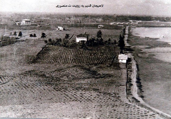 لاهیجان قدیم