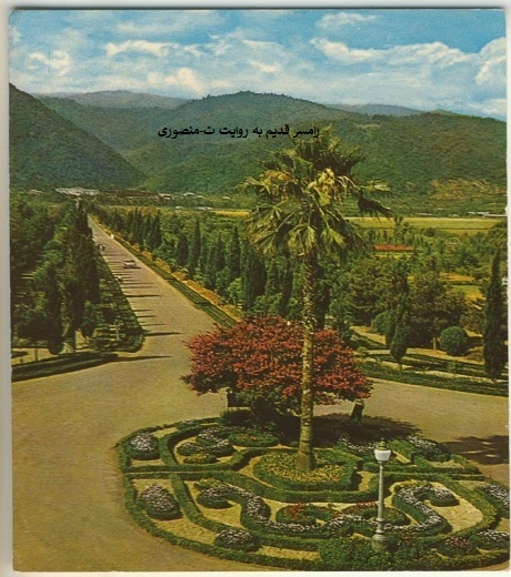 رامسر قدیم