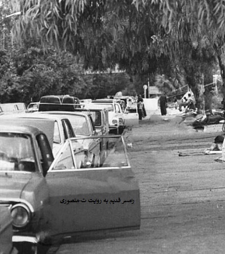 رامسر قدیم