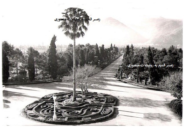 رامسر قدیم