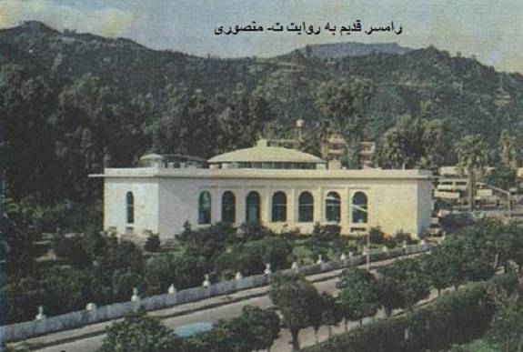 رامسر قدیم