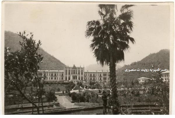 رامسر قدیم
