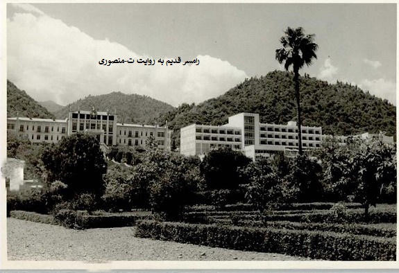 رامسر قدیم