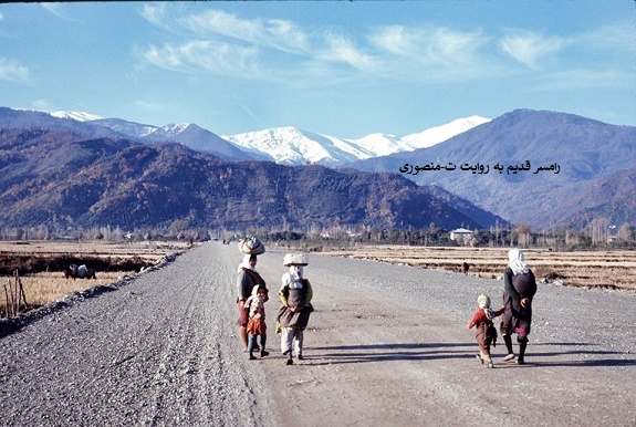رامسر قدیم