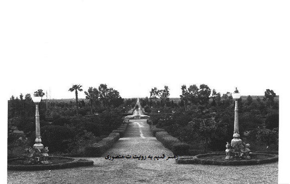 رامسر قدیم