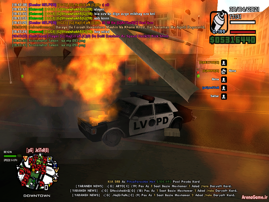 sa_mp_095.png
