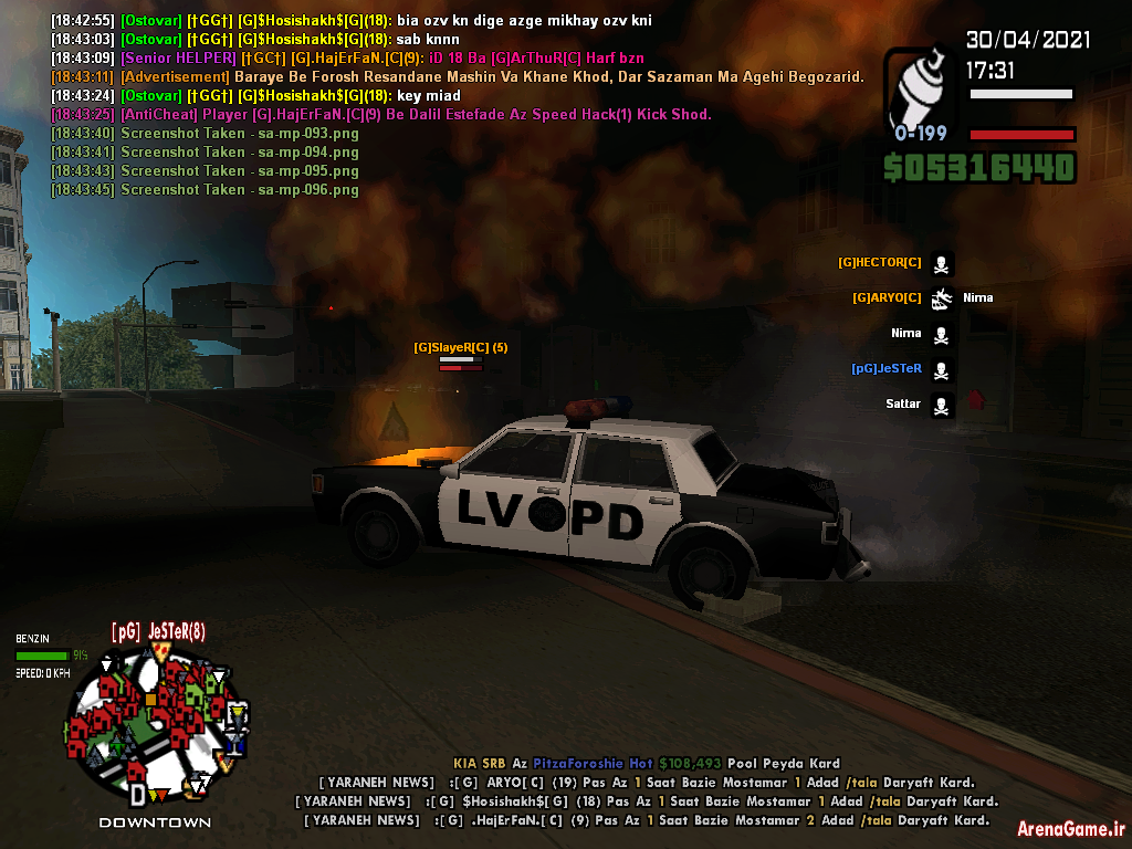 sa_mp_097.png