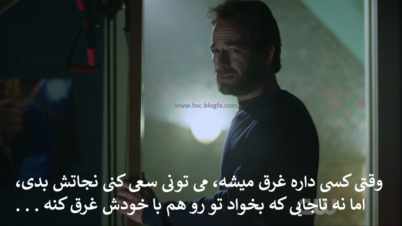 مرکز مشاوره ملایر، حسین سیاوشی ۰۹۱۸۲۰۰۶۸۷۳ 
