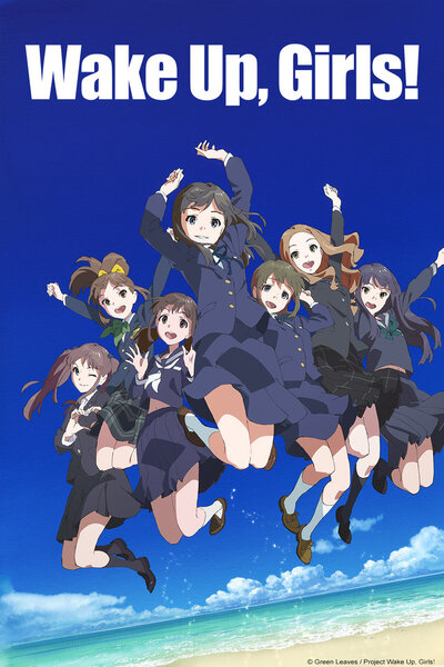 دانلود زیرنویس فارسی انیمه (2014) Wake Up, Girls! دانلود زیرنویس فارسی انیمه (2014) Wake Up, Girls!