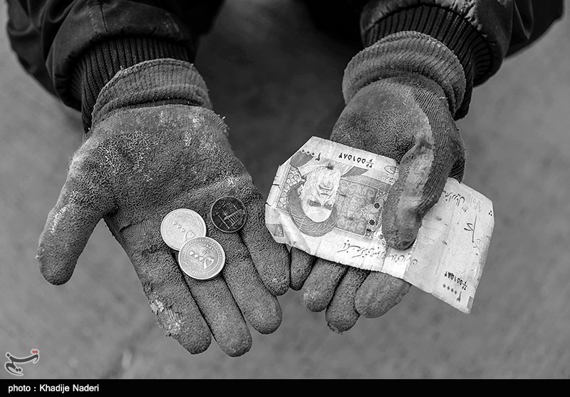 روز جهانی کار و کارگر