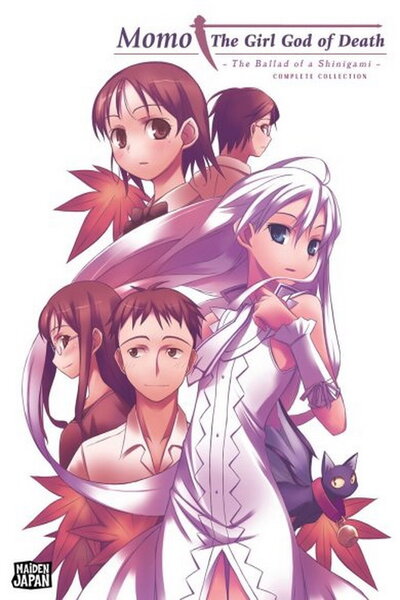دانلود زیرنویس فارسی انیمه (2006) Shinigami no Ballad دانلود زیرنویس فارسی انیمه (2006) Shinigami no Ballad