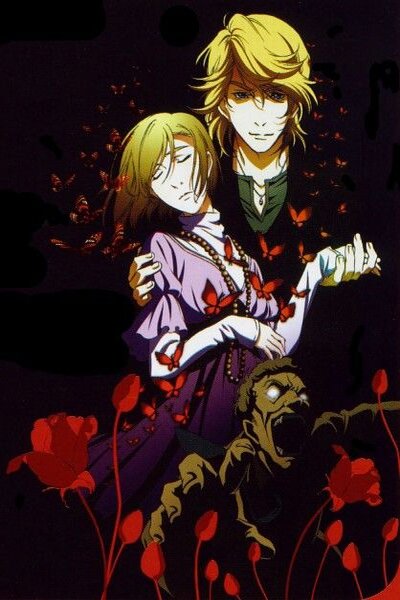 دانلود زیرنویس فارسی انیمه (2006) Red Garden دانلود زیرنویس فارسی انیمه (2006) Red Garden