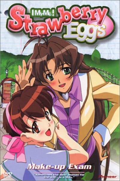 دانلود زیرنویس فارسی انیمه (2001) I My Me! Strawberry Eggs دانلود زیرنویس فارسی انیمه (2001) I My Me! Strawberry Eggs