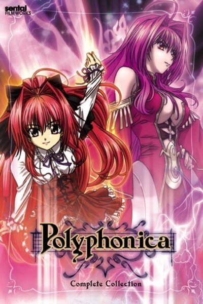 دانلود زیرنویس فارسی انیمه (2007) Shinkyoku Soukai Polyphonica دانلود زیرنویس فارسی انیمه (2007) Shinkyoku Soukai Polyphonica