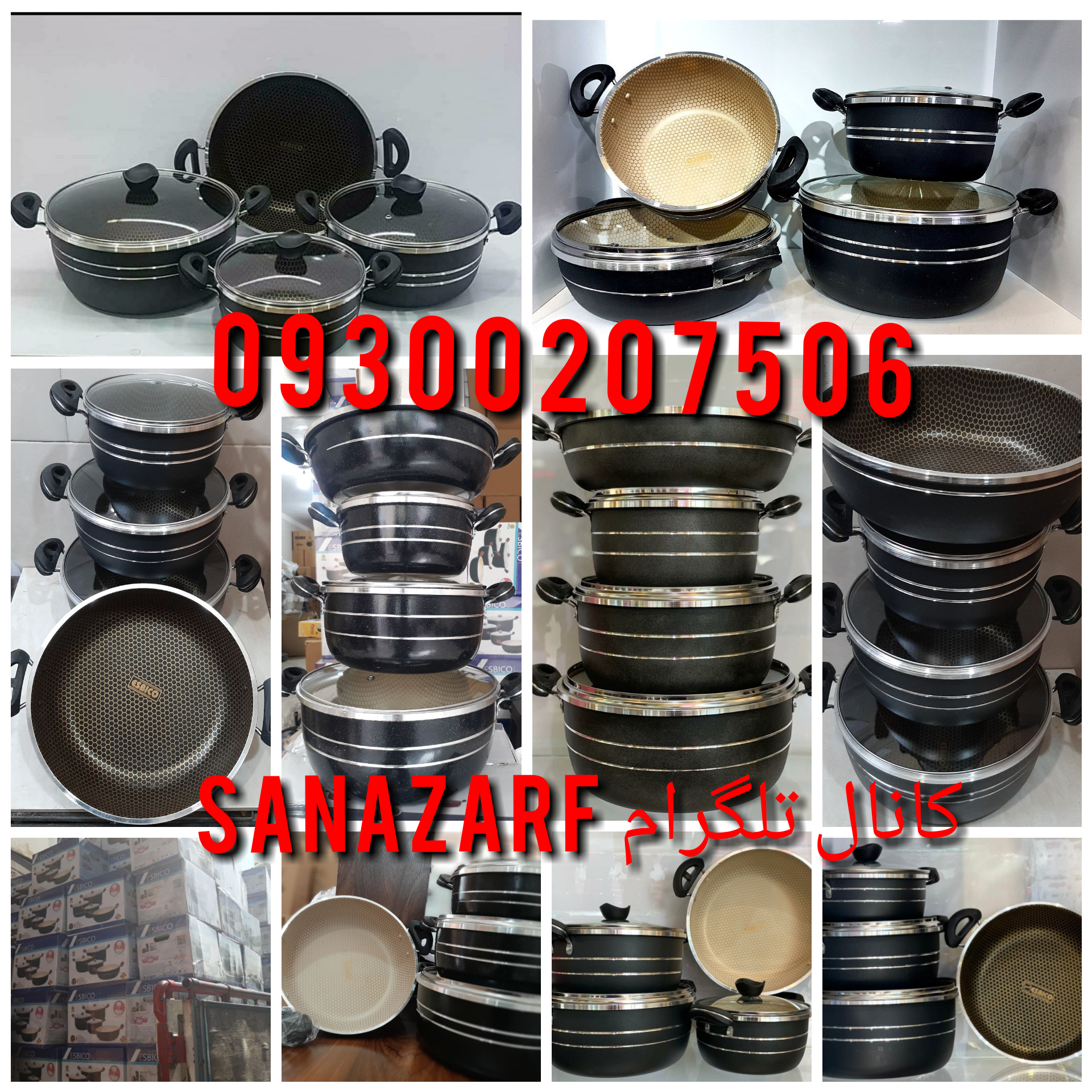 قابلمه اسبیکو زنبوری ،سرویس قابلمه اسبیکو، قیمت سرویس قابلمه اسبیکو، کارخانه قابلمه اسبیکو، قابلمه چدن اسبیکو، قابلمه های اسبیکو، قابلمه تفلون اسبیکو قیمت قابلمه اسبیکو قابلمه پرتوکالا زنبوری ،سرویس قابلمه پرتوکالا، قیمت سرویس قابلمه پرتوکالا، کارخانه قابلمه پرتوکالا، قابلمه چدن پرتوکالا، قابلمه های پرتوکالا، قابلمه تفلون پرتوکالا ،قیمت قابلمه پرتو کالا قابلمه هلنا زنبوری ،سرویس قابلمه هلنا، قیمت سرویس قابلمه هلنا، کارخانه قابلمه هلنا، قابلمه چدن هلنا، قابلمه های اسبیکو، قابلمه تفلون هلنا، قیمت قابلمه هلنا قابلمه ترخان زنبوری ،سرویس قابلمه ترخان، قیمت سرویس قابلمه ترخان، کارخانه قابلمه ترخان، قابلمه چدن ترخان، قابلمه های ترخان، قابلمه تفلون ترخان، قیمت قابلمه ترخان قابلمه ساج زنبوری ،سرویس قابلمه ساج، قیمت سرویس قابلمه ساج، کارخانه قابلمه ساج، قابلمه چدن ساج، قابلمه های ساج، قابلمه تفلون ساج، قیمت قابلمه ساج قابلمه ژیوار زنبوری ،سرویس قابلمه ژیوار، قیمت سرویس قابلمه ژیوار، کارخانه قابلمه ژیوار، قابلمه چدن ژیوار، قابلمه های ژیوار، قابلمه تفلون ژیوار، قیمت قابلمه ژیوار قابلمه کوشا زنبوری ،سرویس قابلمه کوشا، قیمت سرویس قابلمه کوشا، کارخانه قابلمه کوشا، قابلمه چدن کوشا، قابلمه های کوشا، قابلمه تفلون کوشا، قیمت قابلمه کوشا قابلمه ساعد تفلون زنبوری ،سرویس قابلمه ساعد تفلون، قیمت سرویس قابلمه ساعد تفلون، کارخانه قابلمه ساعد تفلون، قابلمه چدن ساعد تفلون، قابلمه های ساعد تفلون، قابلمه تفلون ساعد تفلون، قیمت قابلمه ساعد تفلون قابلمه اسبیکو زنبوری ،سرویس قابلمه اسبیکو، قیمت سرویس قابلمه اسبیکو، کارخانه قابلمه اسبیکو، قابلمه چدن اسبیکو، قابلمه های اسبیکو، قابلمه تفلون اسبیکو قیمت قابلمه اسبیکو قابلمه پرتوکالا زنبوری ،سرویس قابلمه پرتوکالا، قیمت سرویس قابلمه پرتوکالا، کارخانه قابلمه پرتوکالا، قابلمه چدن پرتوکالا، قابلمه های پرتوکالا، قابلمه تفلون پرتوکالا ،قیمت قابلمه پرتو کالا قابلمه هلنا زنبوری ،سرویس قابلمه هلنا، قیمت سرویس قابلمه هلنا، کارخانه قابلمه هلنا، قابلمه چدن هلنا، قابلمه های اسبیکو، قابلمه تفلون هلنا، قیمت قابلمه هلنا قابلمه ترخان زنبوری ،سرویس قابلمه ترخان، قیمت سرویس قابلمه ترخان، کارخانه قابلمه ترخان، قابلمه چدن ترخان، قابلمه های ترخان، قابلمه تفلون ترخان، قیمت قابلمه ترخان قابلمه ساج زنبوری ،سرویس قابلمه ساج، قیمت سرویس قابلمه ساج، کارخانه قابلمه ساج، قابلمه چدن ساج، قابلمه های ساج، قابلمه تفلون ساج، قیمت قابلمه ساج قابلمه ژیوار زنبوری ،سرویس قابلمه ژیوار، قیمت سرویس قابلمه ژیوار، کارخانه قابلمه ژیوار، قابلمه چدن ژیوار، قابلمه های ژیوار، قابلمه تفلون ژیوار، قیمت قابلمه ژیوار قابلمه کوشا زنبوری ،سرویس قابلمه کوشا، قیمت سرویس قابلمه کوشا، کارخانه قابلمه کوشا، قابلمه چدن کوشا، قابلمه های کوشا، قابلمه تفلون کوشا، قیمت قابلمه کوشا قابلمه ساعد تفلون زنبوری ،سرویس قابلمه ساعد تفلون، قیمت سرویس قابلمه ساعد تفلون، کارخانه قابلمه ساعد تفلون، قابلمه چدن ساعد تفلون، قابلمه های ساعد تفلون، قابلمه تفلون ساعد تفلون، قیمت قابلمه ساعد تفلون