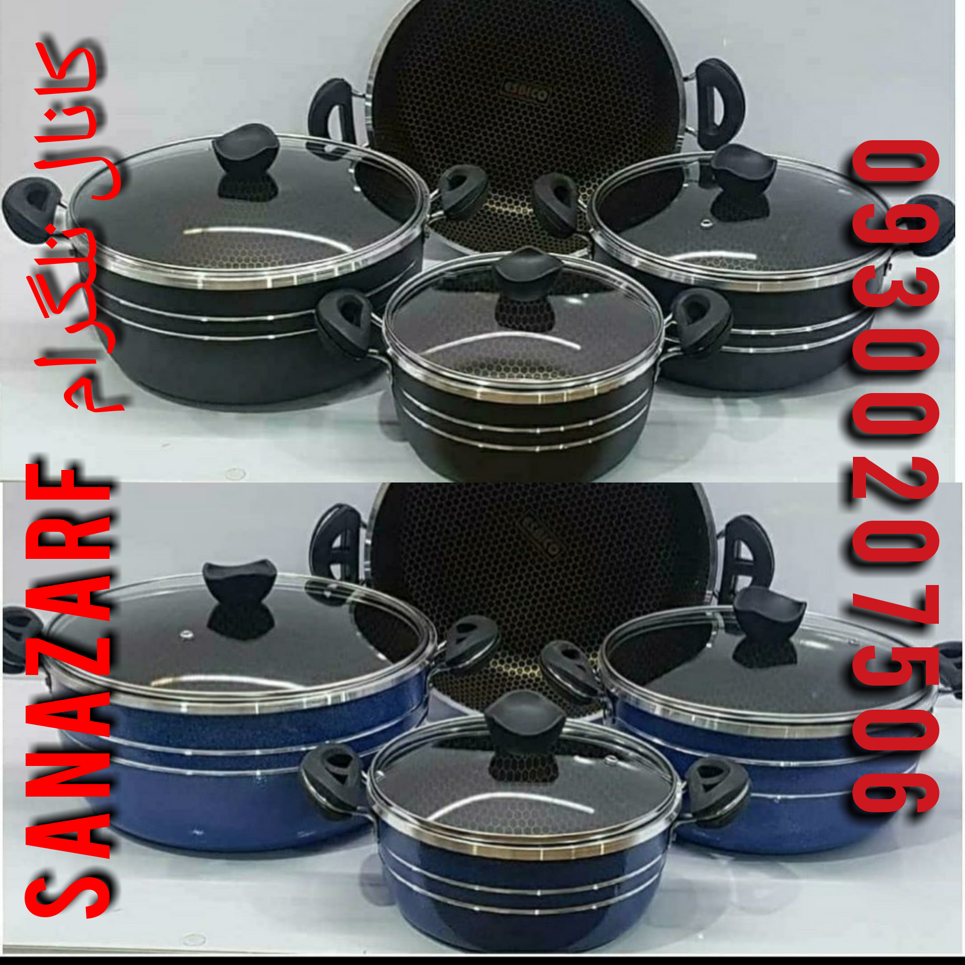 قابلمه اسبیکو زنبوری ،سرویس قابلمه اسبیکو، قیمت سرویس قابلمه اسبیکو، کارخانه قابلمه اسبیکو، قابلمه چدن اسبیکو، قابلمه های اسبیکو، قابلمه تفلون اسبیکو قیمت قابلمه اسبیکو قابلمه پرتوکالا زنبوری ،سرویس قابلمه پرتوکالا، قیمت سرویس قابلمه پرتوکالا، کارخانه قابلمه پرتوکالا، قابلمه چدن پرتوکالا، قابلمه های پرتوکالا، قابلمه تفلون پرتوکالا ،قیمت قابلمه پرتو کالا قابلمه هلنا زنبوری ،سرویس قابلمه هلنا، قیمت سرویس قابلمه هلنا، کارخانه قابلمه هلنا، قابلمه چدن هلنا، قابلمه های اسبیکو، قابلمه تفلون هلنا، قیمت قابلمه هلنا قابلمه ترخان زنبوری ،سرویس قابلمه ترخان، قیمت سرویس قابلمه ترخان، کارخانه قابلمه ترخان، قابلمه چدن ترخان، قابلمه های ترخان، قابلمه تفلون ترخان، قیمت قابلمه ترخان قابلمه ساج زنبوری ،سرویس قابلمه ساج، قیمت سرویس قابلمه ساج، کارخانه قابلمه ساج، قابلمه چدن ساج، قابلمه های ساج، قابلمه تفلون ساج، قیمت قابلمه ساج قابلمه ژیوار زنبوری ،سرویس قابلمه ژیوار، قیمت سرویس قابلمه ژیوار، کارخانه قابلمه ژیوار، قابلمه چدن ژیوار، قابلمه های ژیوار، قابلمه تفلون ژیوار، قیمت قابلمه ژیوار قابلمه کوشا زنبوری ،سرویس قابلمه کوشا، قیمت سرویس قابلمه کوشا، کارخانه قابلمه کوشا، قابلمه چدن کوشا، قابلمه های کوشا، قابلمه تفلون کوشا، قیمت قابلمه کوشا قابلمه ساعد تفلون زنبوری ،سرویس قابلمه ساعد تفلون، قیمت سرویس قابلمه ساعد تفلون، کارخانه قابلمه ساعد تفلون، قابلمه چدن ساعد تفلون، قابلمه های ساعد تفلون، قابلمه تفلون ساعد تفلون، قیمت قابلمه ساعد تفلون قابلمه اسبیکو زنبوری ،سرویس قابلمه اسبیکو، قیمت سرویس قابلمه اسبیکو، کارخانه قابلمه اسبیکو، قابلمه چدن اسبیکو، قابلمه های اسبیکو، قابلمه تفلون اسبیکو قیمت قابلمه اسبیکو قابلمه پرتوکالا زنبوری ،سرویس قابلمه پرتوکالا، قیمت سرویس قابلمه پرتوکالا، کارخانه قابلمه پرتوکالا، قابلمه چدن پرتوکالا، قابلمه های پرتوکالا، قابلمه تفلون پرتوکالا ،قیمت قابلمه پرتو کالا قابلمه هلنا زنبوری ،سرویس قابلمه هلنا، قیمت سرویس قابلمه هلنا، کارخانه قابلمه هلنا، قابلمه چدن هلنا، قابلمه های اسبیکو، قابلمه تفلون هلنا، قیمت قابلمه هلنا قابلمه ترخان زنبوری ،سرویس قابلمه ترخان، قیمت سرویس قابلمه ترخان، کارخانه قابلمه ترخان، قابلمه چدن ترخان، قابلمه های ترخان، قابلمه تفلون ترخان، قیمت قابلمه ترخان قابلمه ساج زنبوری ،سرویس قابلمه ساج، قیمت سرویس قابلمه ساج، کارخانه قابلمه ساج، قابلمه چدن ساج، قابلمه های ساج، قابلمه تفلون ساج، قیمت قابلمه ساج قابلمه ژیوار زنبوری ،سرویس قابلمه ژیوار، قیمت سرویس قابلمه ژیوار، کارخانه قابلمه ژیوار، قابلمه چدن ژیوار، قابلمه های ژیوار، قابلمه تفلون ژیوار، قیمت قابلمه ژیوار قابلمه کوشا زنبوری ،سرویس قابلمه کوشا، قیمت سرویس قابلمه کوشا، کارخانه قابلمه کوشا، قابلمه چدن کوشا، قابلمه های کوشا، قابلمه تفلون کوشا، قیمت قابلمه کوشا قابلمه ساعد تفلون زنبوری ،سرویس قابلمه ساعد تفلون، قیمت سرویس قابلمه ساعد تفلون، کارخانه قابلمه ساعد تفلون، قابلمه چدن ساعد تفلون، قابلمه های ساعد تفلون، قابلمه تفلون ساعد تفلون، قیمت قابلمه ساعد تفلون