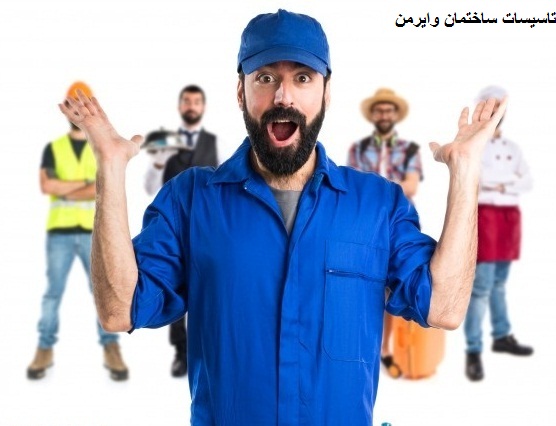 تاسیساتی لوله کشی میرداماد