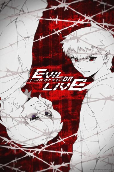 دانلود زیرنویس فارسی انیمه (2017) Evil or Live دانلود زیرنویس فارسی انیمه (2017) Evil or Live