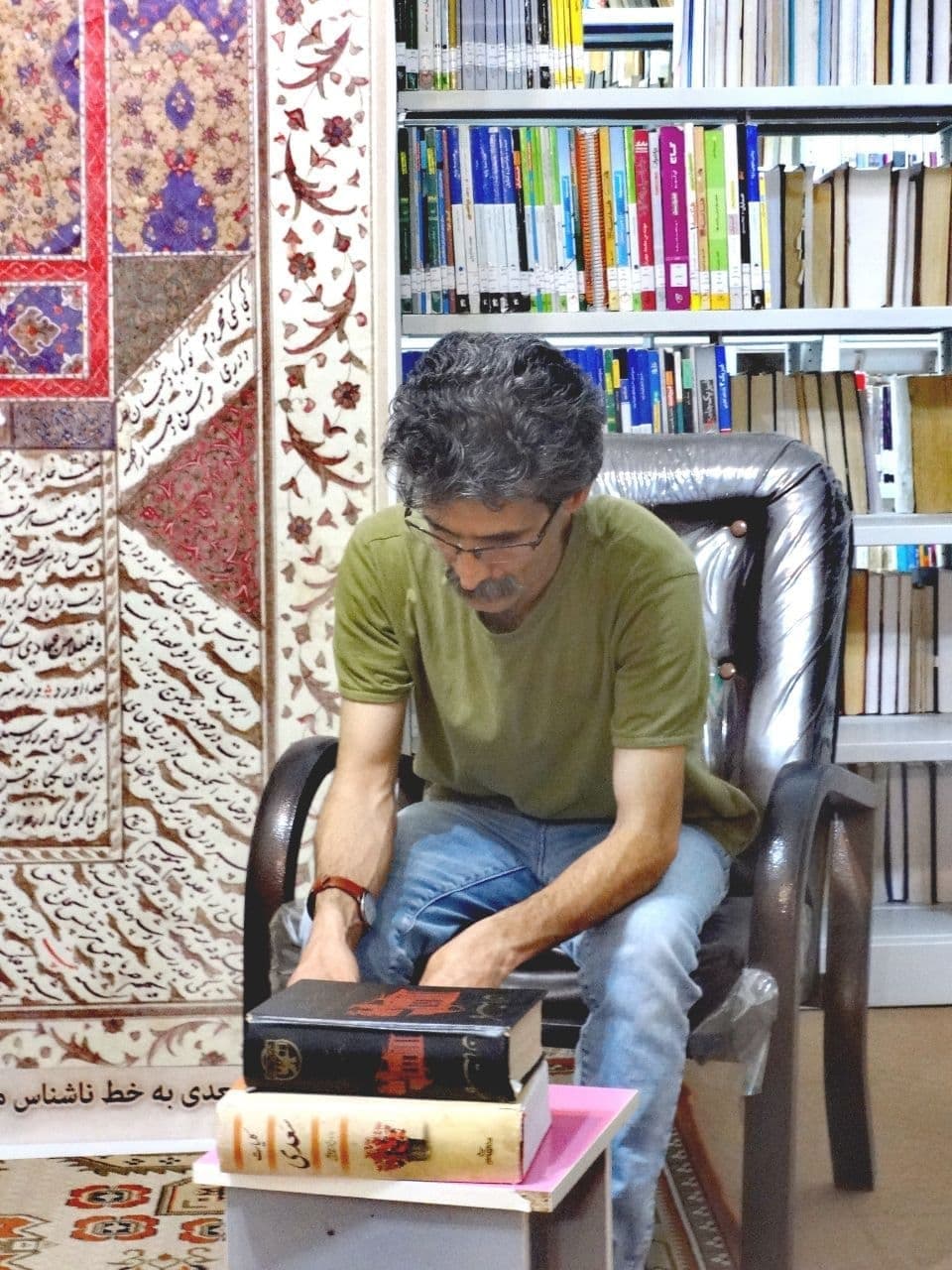 بهمن صباغ زاده کتابخانه شهید بهشتی