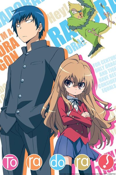 دانلود زیرنویس فارسی انیمه (2009) Toradora! دانلود زیرنویس فارسی انیمه (2014) Toradora!