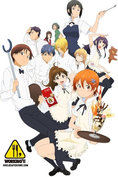 دانلود زیرنویس فارسی فصل دوم انیمه (2011) Working’!! دانلود زیرنویس فارسی فصل دوم انیمه (2011) Working’!!
