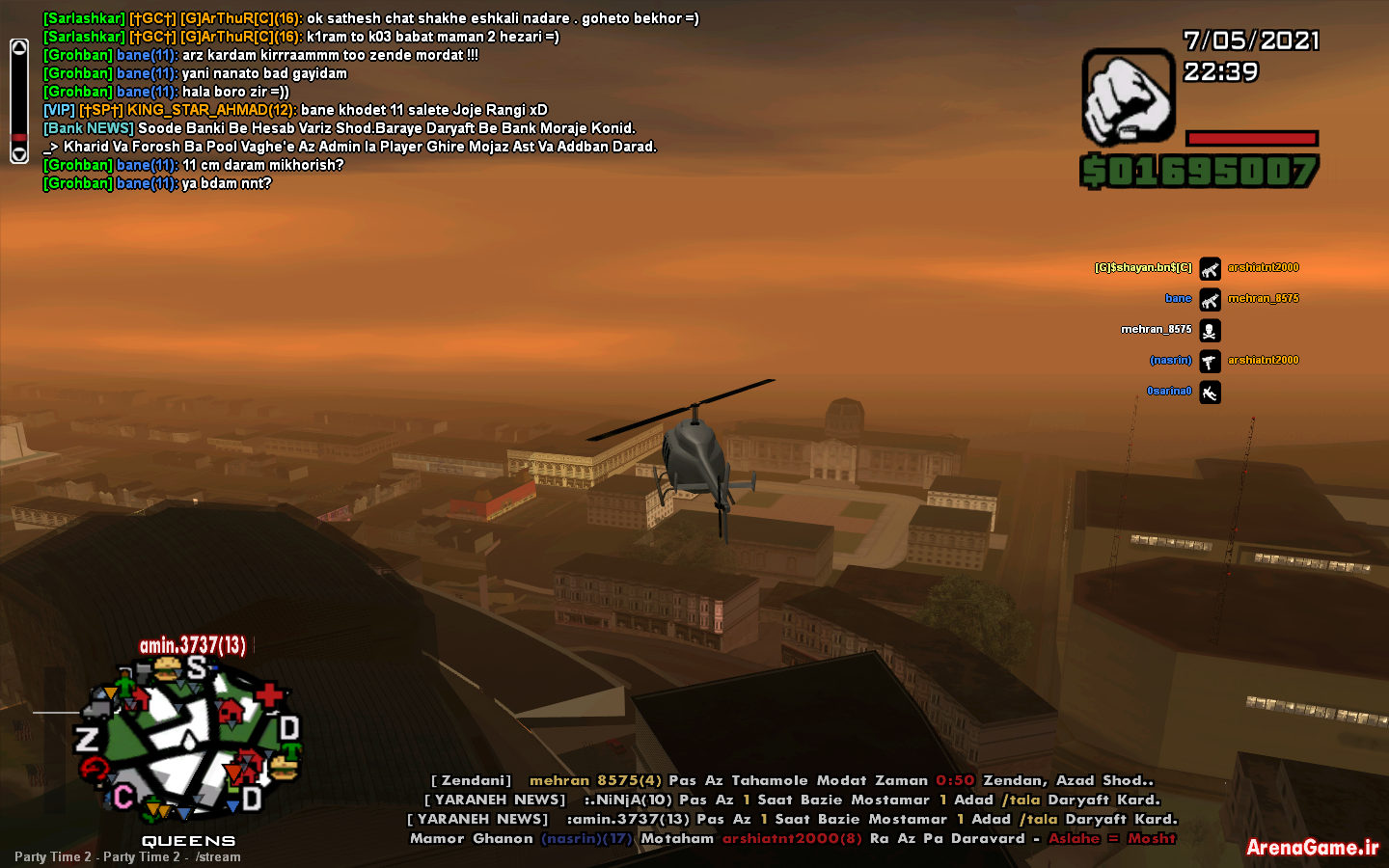 sa_mp_003.png