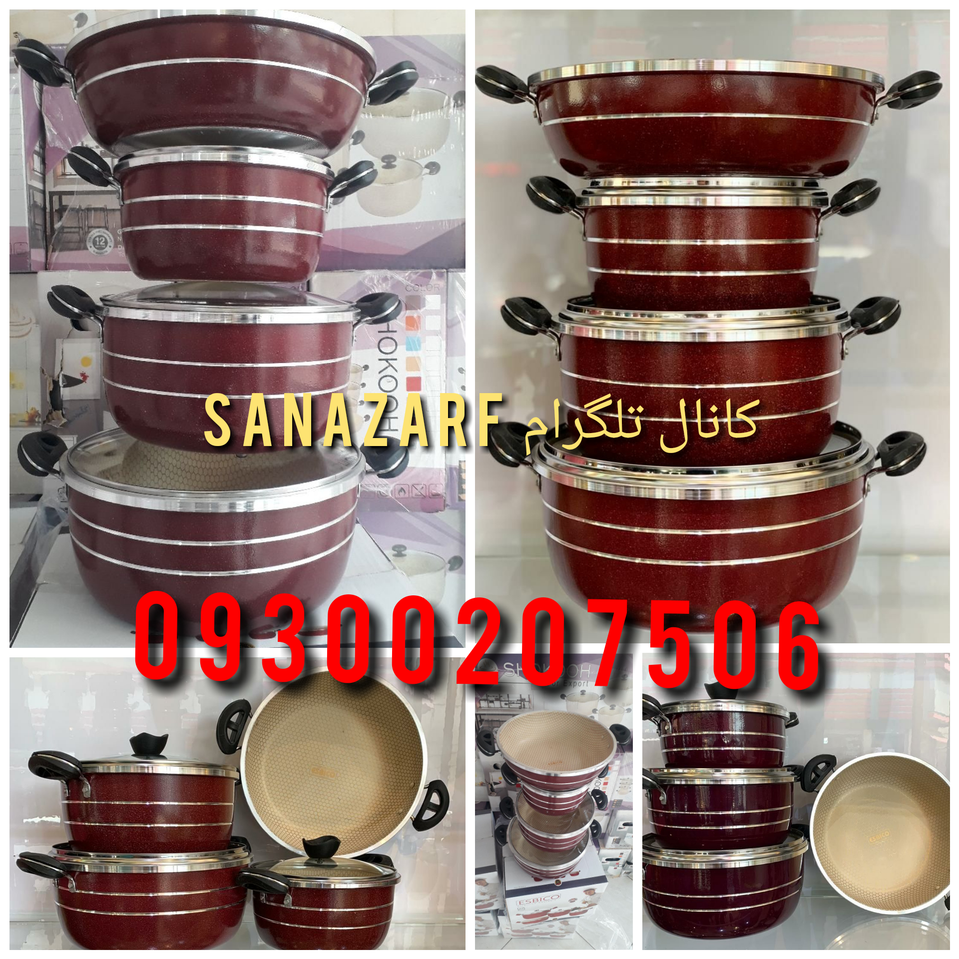 7 piece pot set 7 .pot set harry potter .7 set harry potter set. 1-7 harry potter 4-7 set. harry potter set 5-7