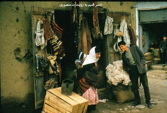 رامسر قدیم