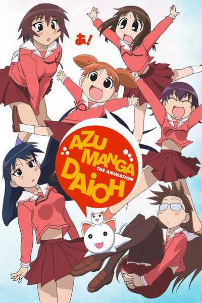 دانلود زیرنویس فارسی انیمه (2002) Azumanga Daioh دانلود زیرنویس فارسی انیمه (2013) Azumanga Daioh
